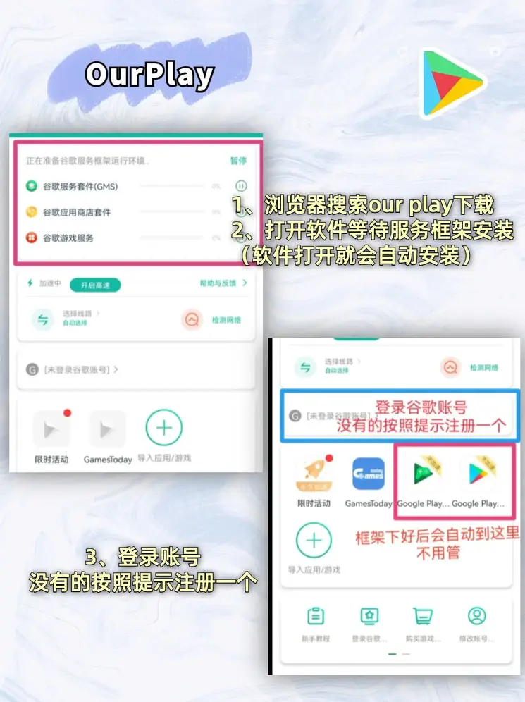 bob最新官网消息截图1